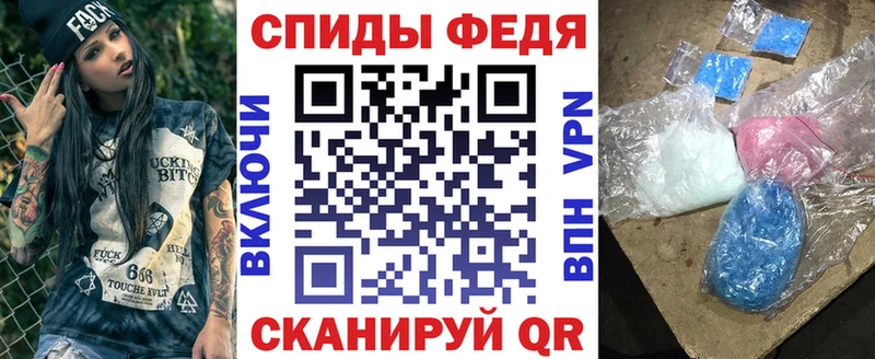 АМФЕТАМИН 97%  kraken   Верхний Уфалей 