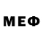 Кетамин VHQ De Vel