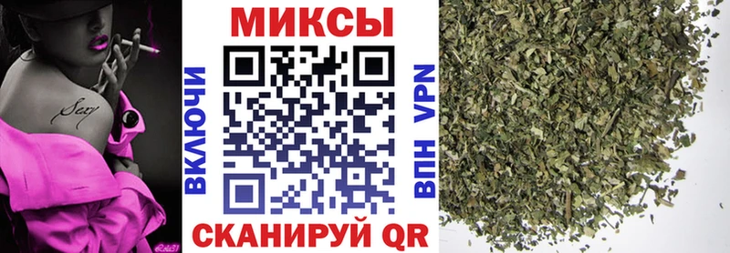 Бутират вода  Верхний Уфалей 