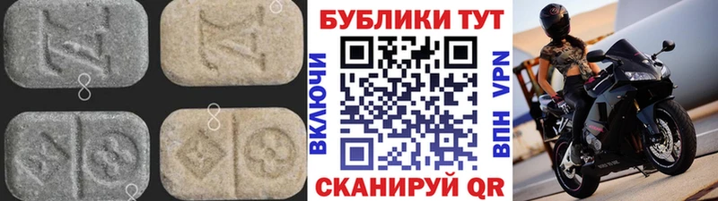 даркнет сайт  Верхний Уфалей  ЭКСТАЗИ Дубай 