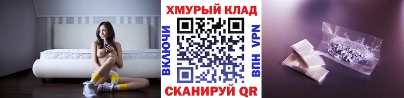 дарк нет наркотические препараты  Верхний Уфалей  Героин хмурый  цена наркотик 