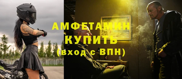 спиды Корсаков