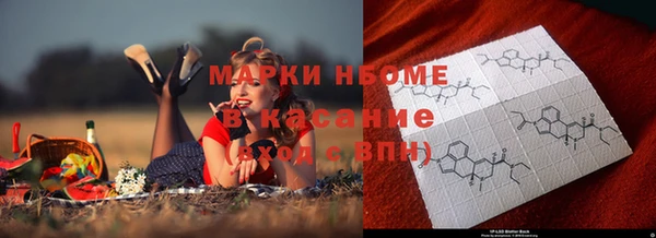 скорость mdpv Козельск