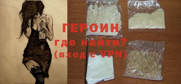 синтетический гашиш Козловка