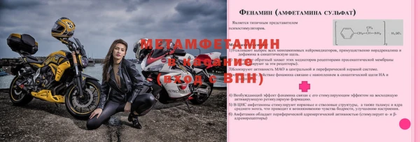 синтетический гашиш Козловка