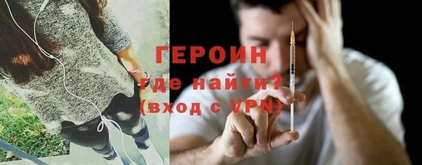 скорость Костерёво