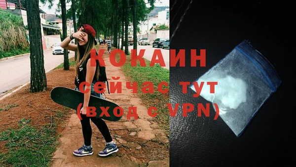 синтетический гашиш Козловка
