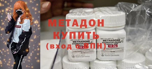 скорость Костерёво