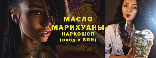 кокаин VHQ Кодинск