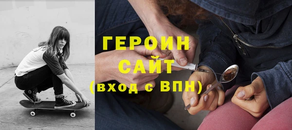 кокаин VHQ Кодинск