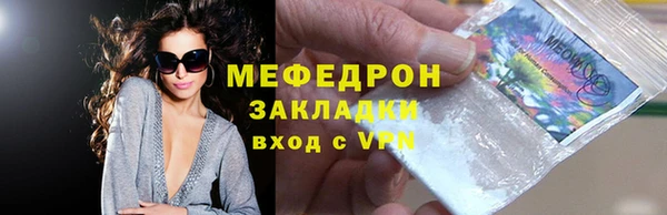 скорость Костерёво
