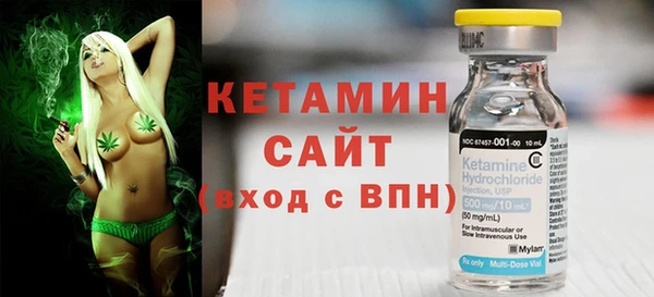 синтетический гашиш Козловка