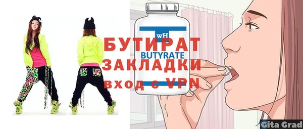 спиды Корсаков