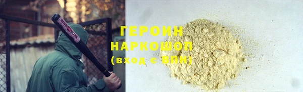скорость Костерёво