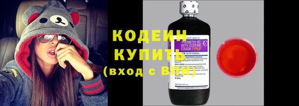 синтетический гашиш Козловка
