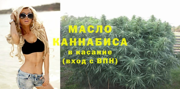 кокаин перу Карталы