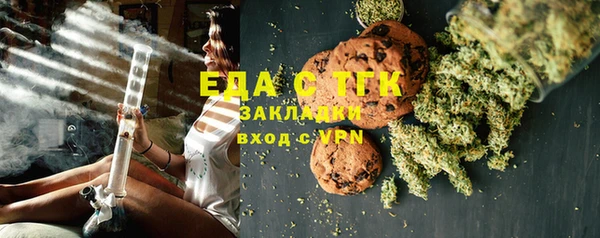 скорость Костерёво