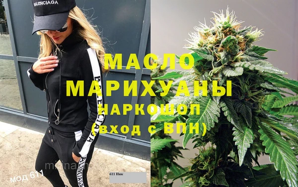 кокаин VHQ Кодинск