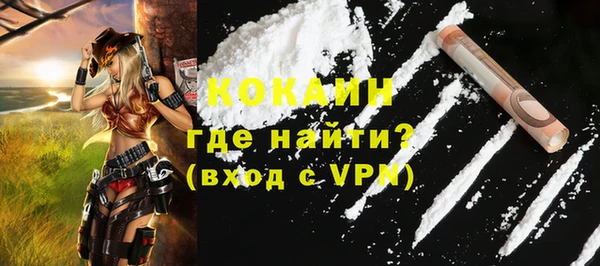 скорость mdpv Козельск