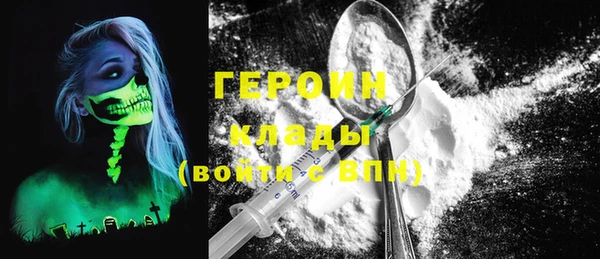 спиды Корсаков