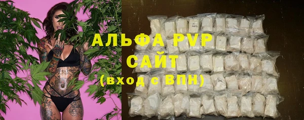 скорость Костерёво