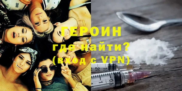 скорость Костерёво