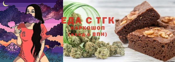 спиды Корсаков