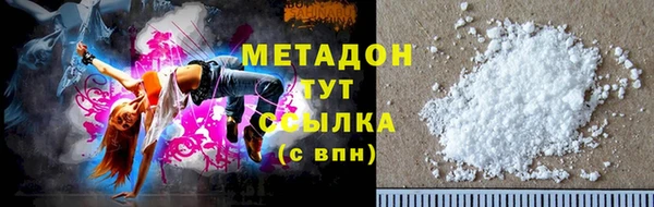 скорость mdpv Козельск