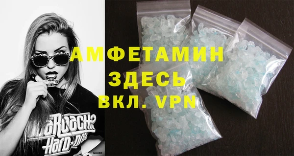 кокаин VHQ Кодинск