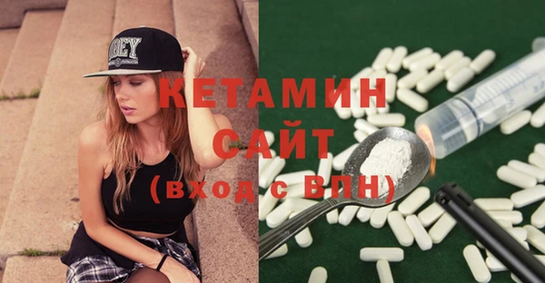 синтетический гашиш Козловка