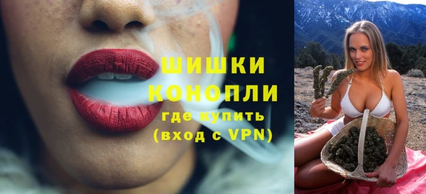 прущая мука Артём