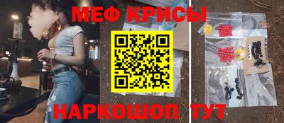 a pvp Балашиха