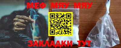 a pvp Балашиха