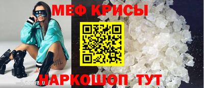 наркотики Балаково