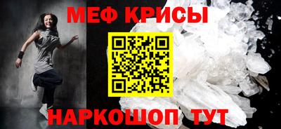 a pvp Балашиха