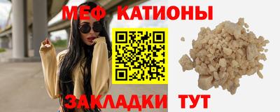 не бодяженный Балаково