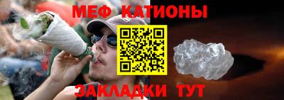 наркотики Балаково