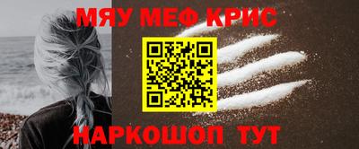 альфа пвп VHQ Балашиха