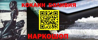 альфа пвп VHQ Балашиха