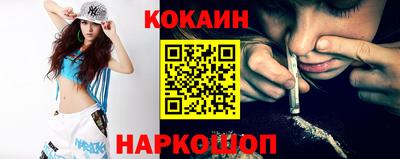 не бодяженный Балаково