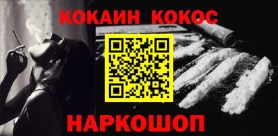 альфа пвп VHQ Балашиха