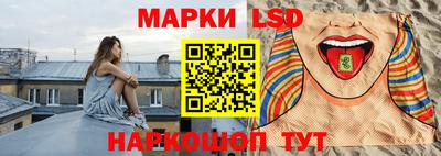 mix Апшеронск