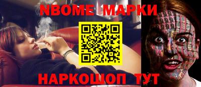 a pvp Балашиха