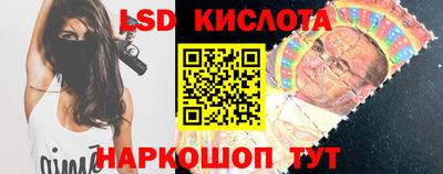 альфа пвп VHQ Балашиха