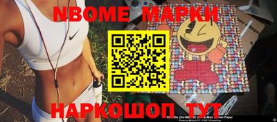 альфа пвп VHQ Балашиха