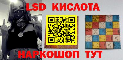 амф Балахна