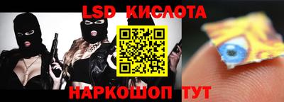 a pvp Балашиха