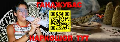 амф Балахна