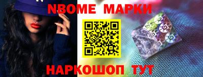альфа пвп VHQ Балашиха