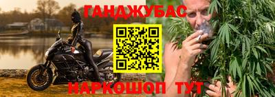 амф Балахна